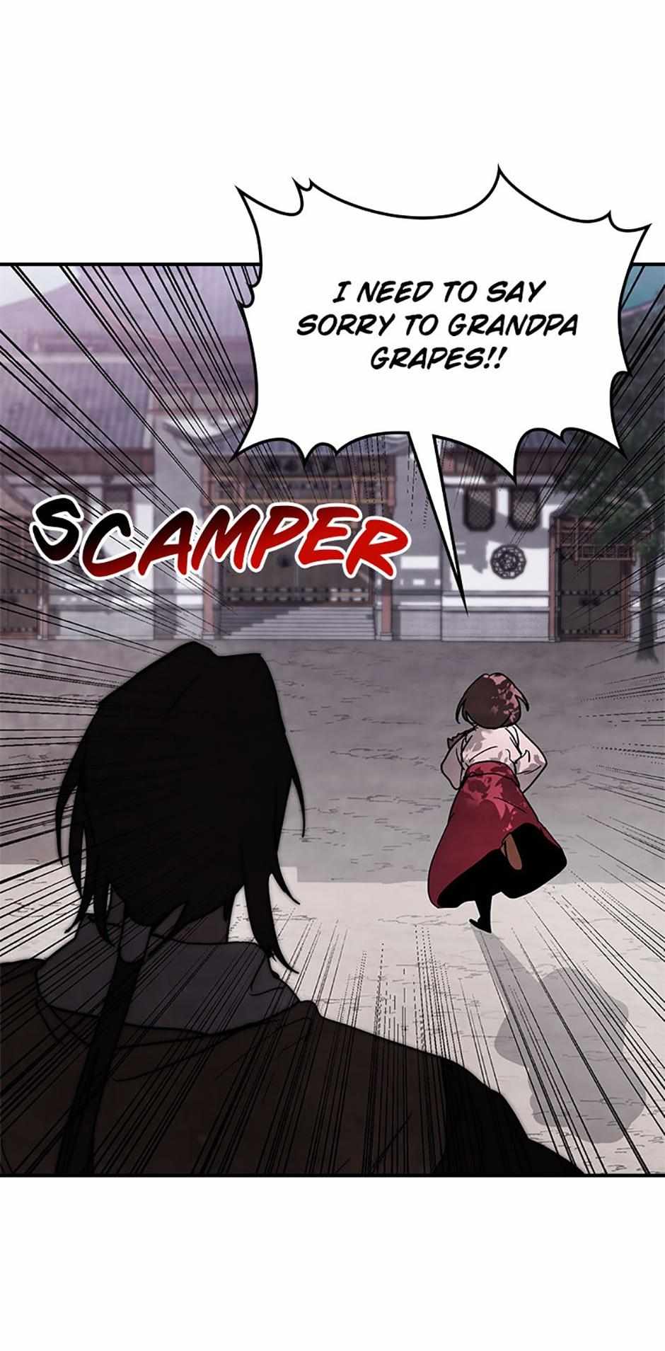 Yi Shen Dang Guan Chapter 66 11